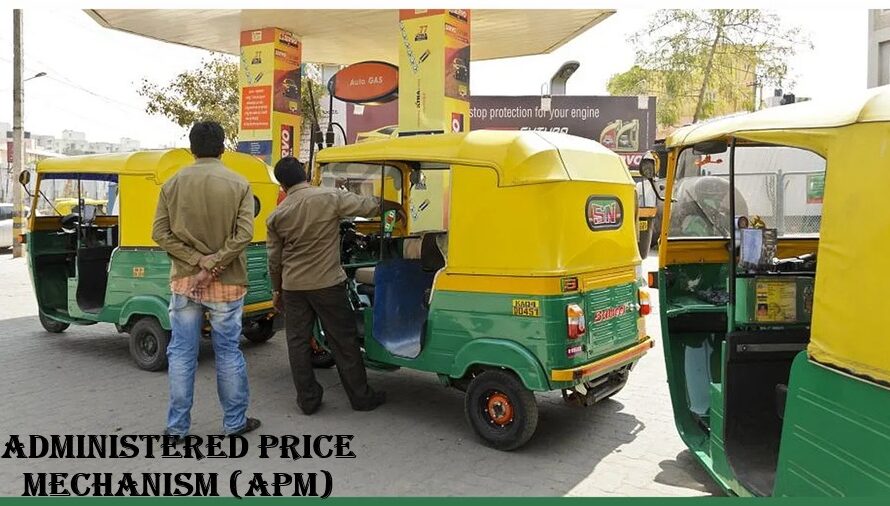 Administered Price Mechanism (APM): Meaning, Features, History & Examples